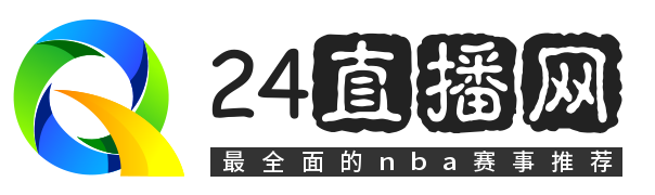 24直播?></a>
            <form class=